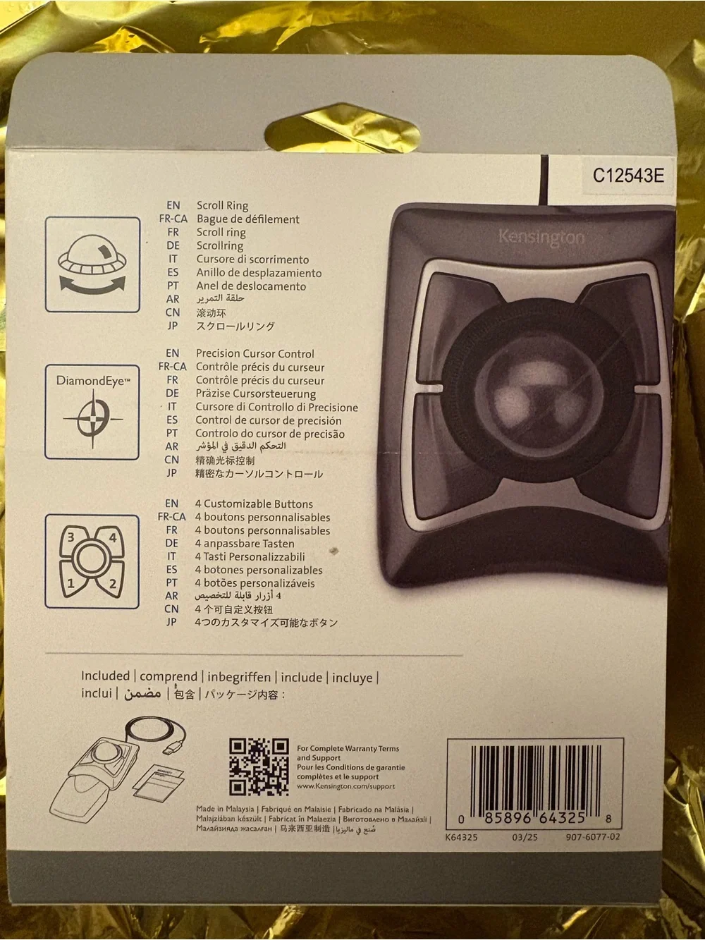 Kensington Black Trackball Mouse — Expert & Orbit Options